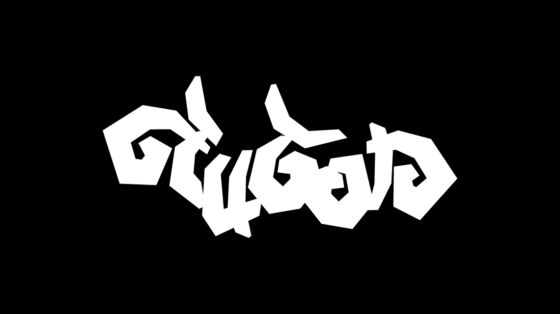 Typographie Graffiti vectoriel